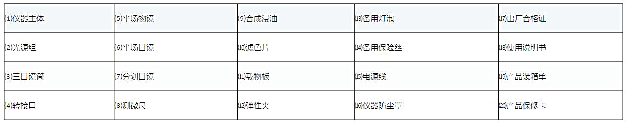 1571118761662560.jpg 36.jpg